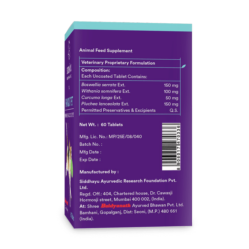 Painquit Pet