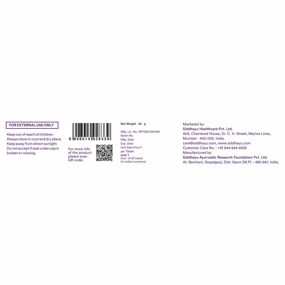 Painquit - 60 tab And Painquit Ointment - 30 g Combo