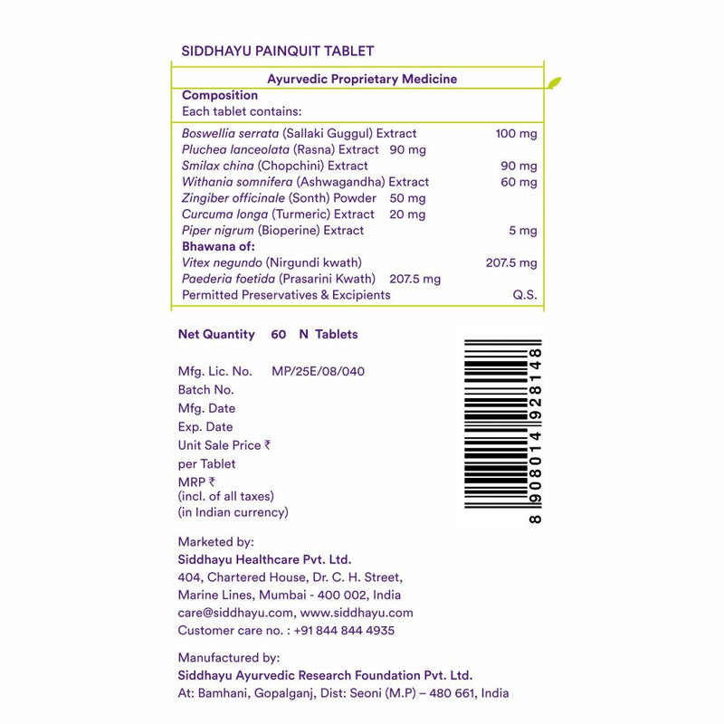 Painquit - 60 tab And Painquit Ointment - 30 g Combo