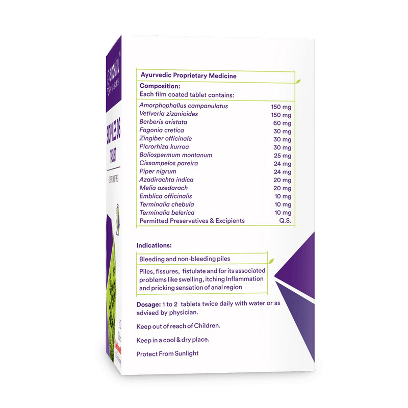 Sidpiles Tablet