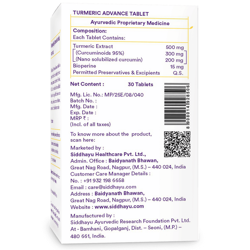 Turmeric Advance - 30 tab And Painquit - 60 tab Combo