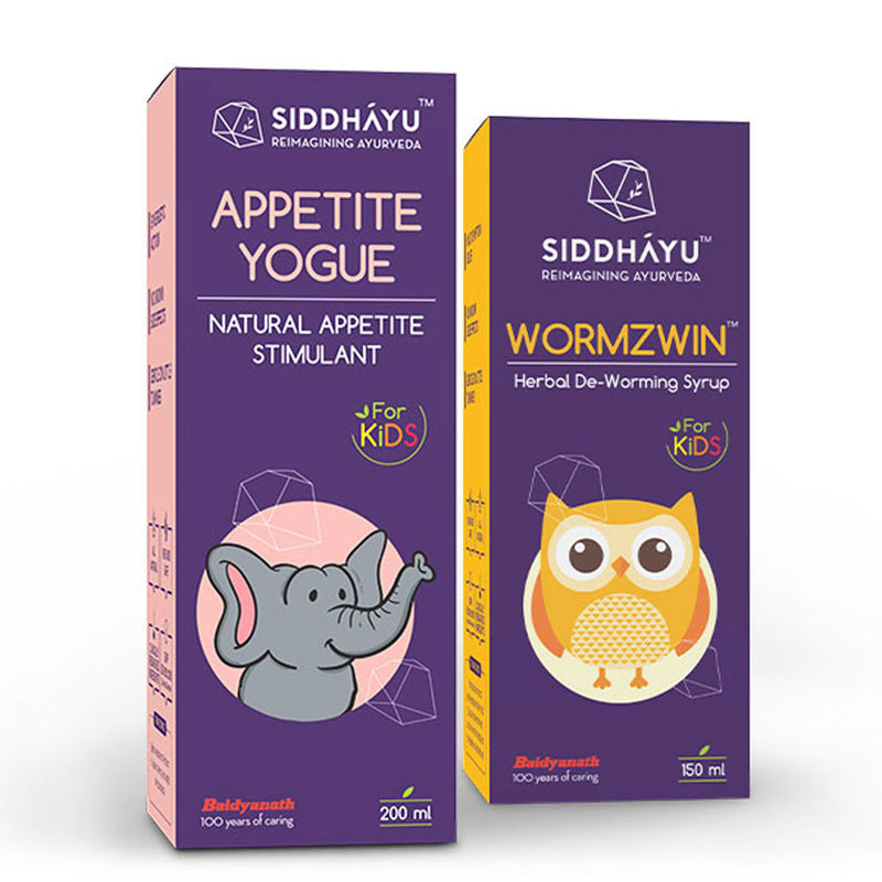 Wormzwin and Appetite Yogue Combo