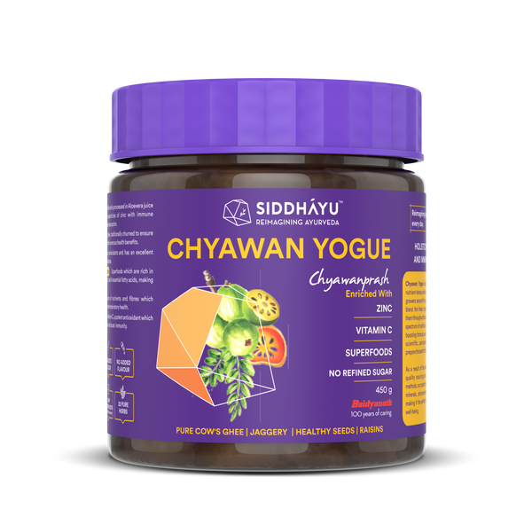 Siddhayu Chyawan Yogue Chyawanprash Sugar Free (By Baidyanath)