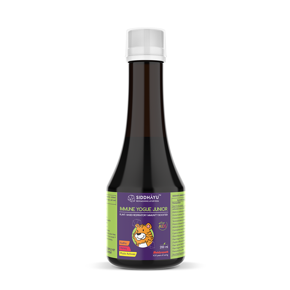 mmune yogue junior