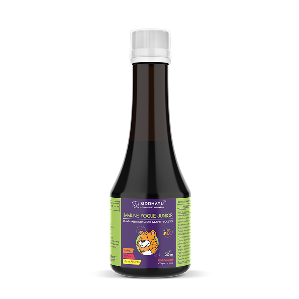 mmune yogue junior