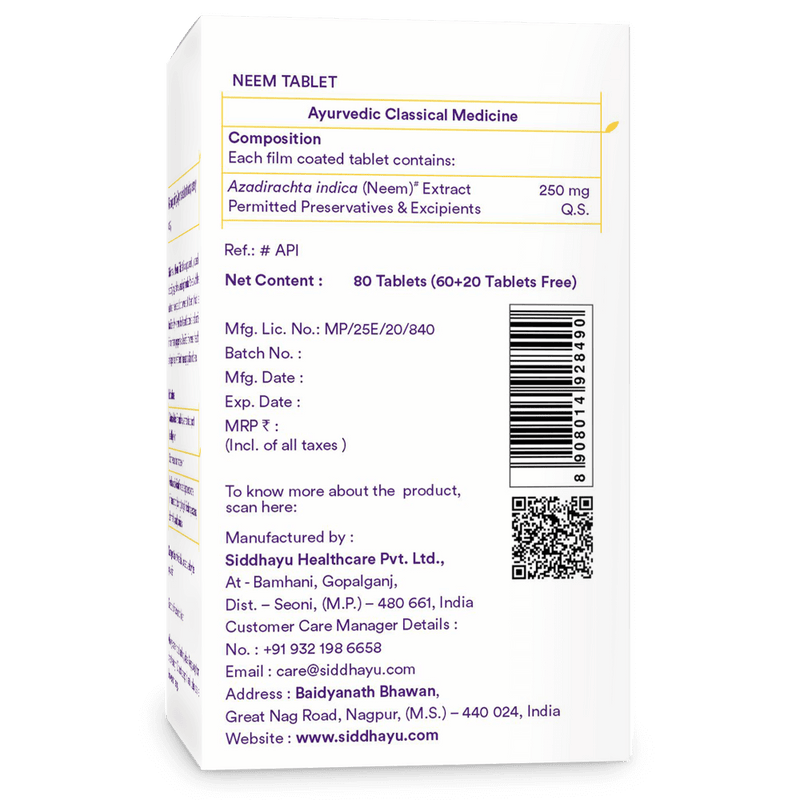 Neem - 80 tab And Digee Yogue - 350 ml combo