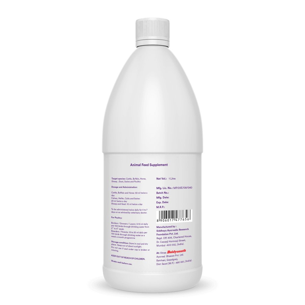 Hepasid Vet Oral Liquid