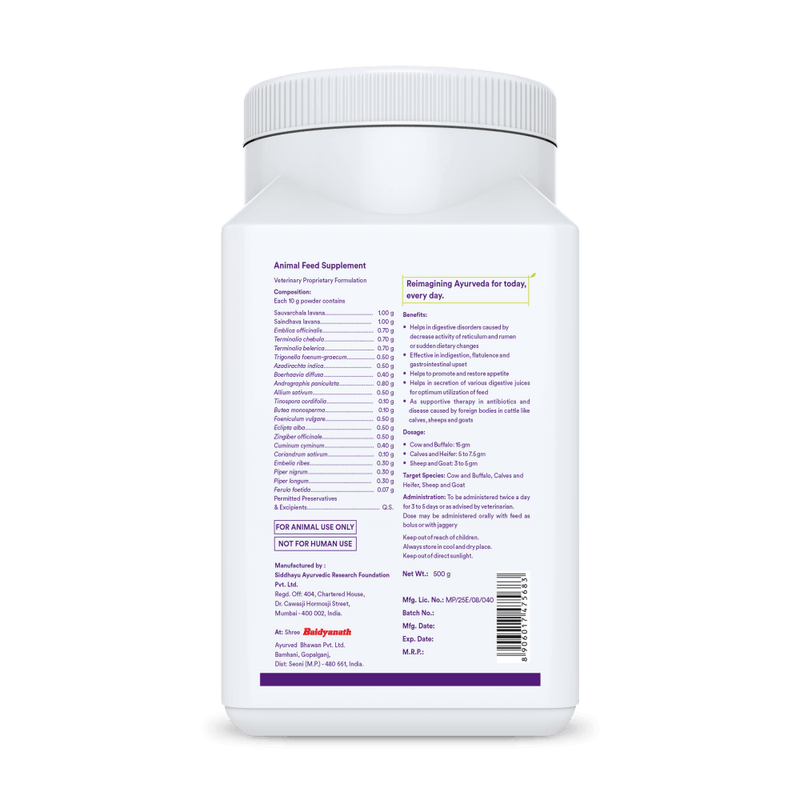 Aptogen Vet Powder