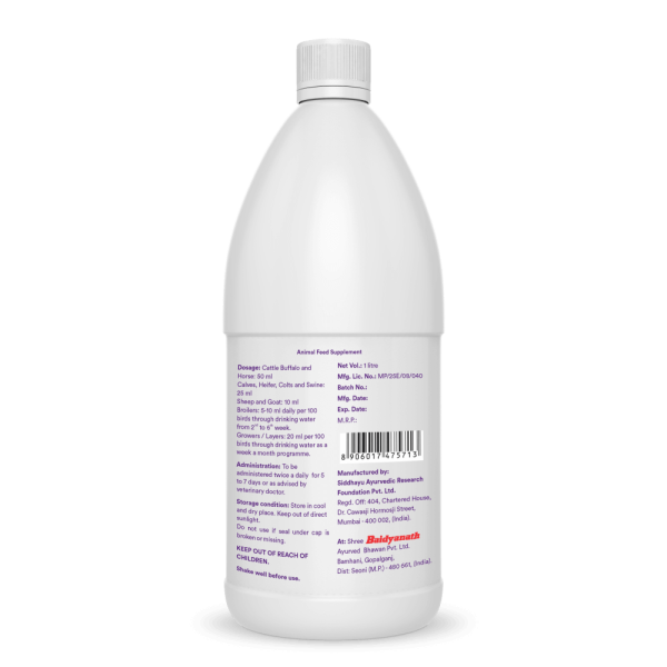 Immuten Oral Liquid