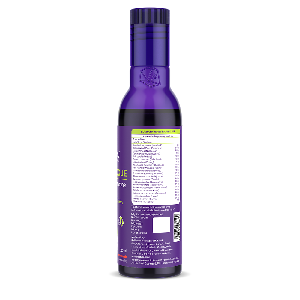 heart yogue 350ml