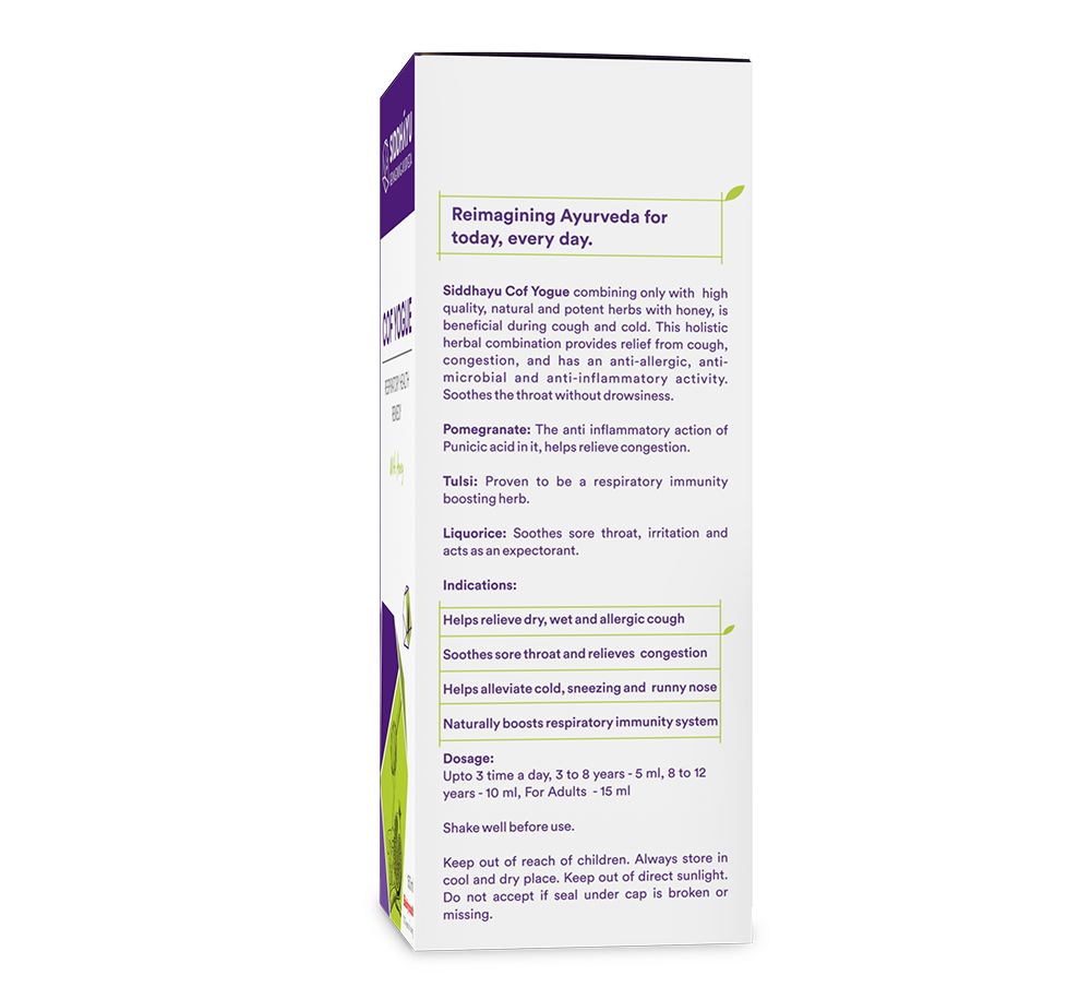 cof yogue package